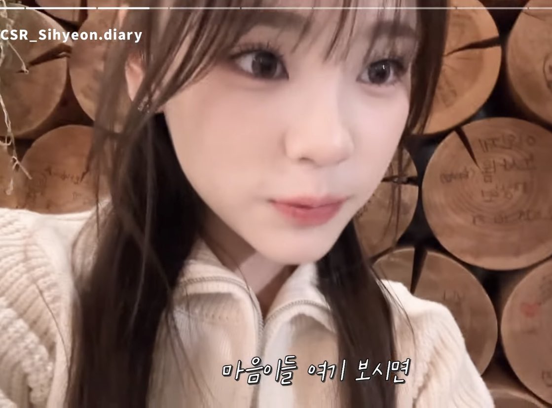 csr is literally just a group of girls with beautiful boba eyes