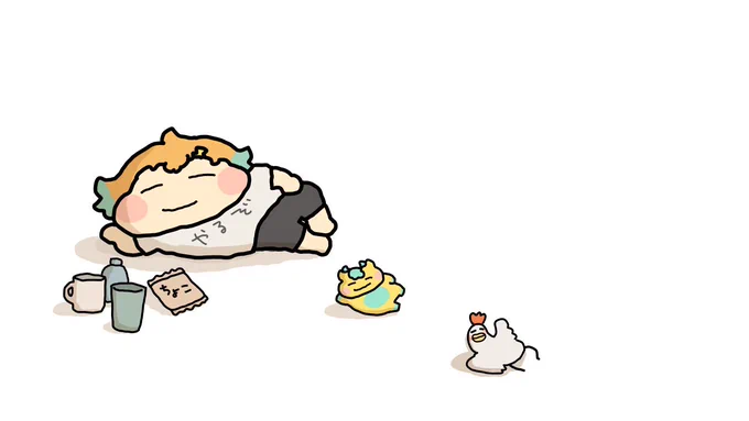 #ウサミサムネェェイルッ