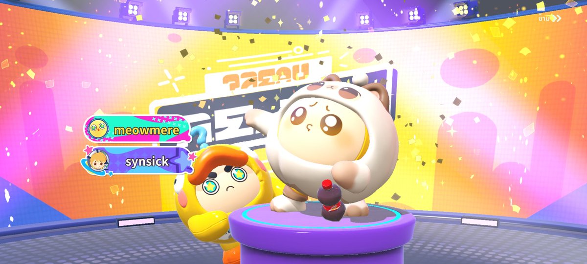 Taiwanwanju (@taiwanwanju) on Twitter photo 