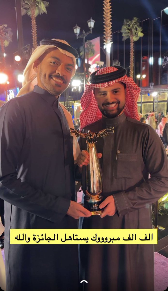 Content Creation News tweet media