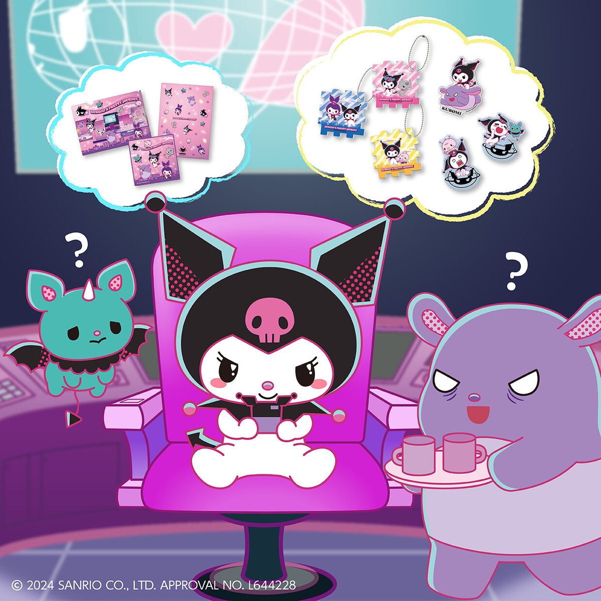 クロミ【サンリオ公式】 on X