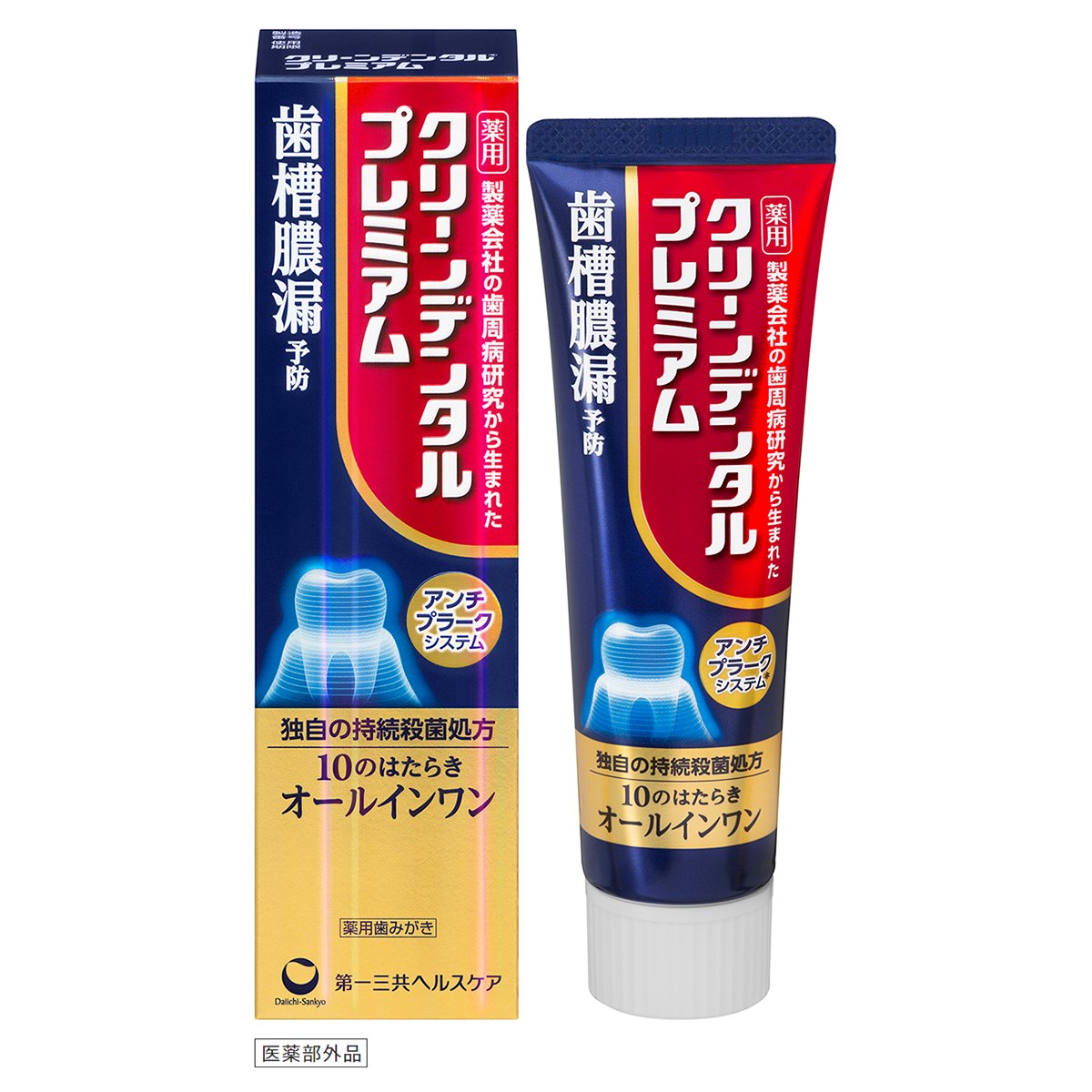 biztopi_tfm's tweet photo. /／
今週のプレゼント👏
#TOKYOFM #ビジトピ
フォロー&amp;リポスト #プレゼント 
キャンペーン🎁
\＼

今週は #クリーンデンタルプレミアム を5名様にプレゼント✨

【応募方法】
1⃣@biztopi_tfm をフォロー
2⃣この投稿をリポスト

〆切は1/27(土)正午まで⚠️
当選者にはDMでお知らせします✉️ https://t.co/yKEwRvn0Fj