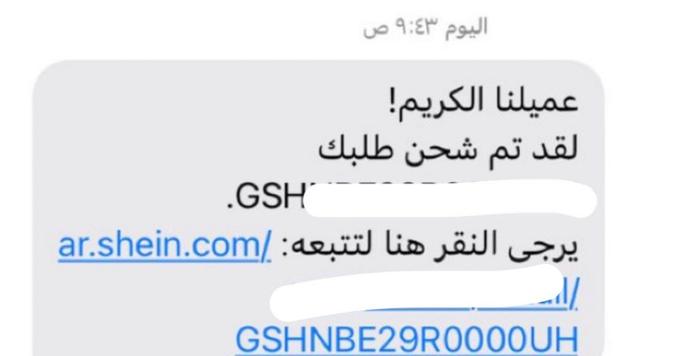 بدور tweet media