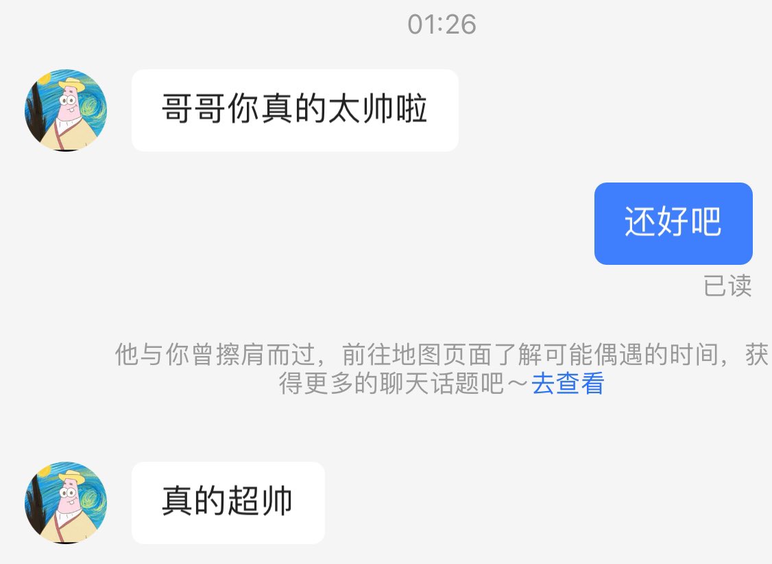 Antoine1069's tweet photo. 好评如潮？🤔 https://t.co/nk7cvi0IpY