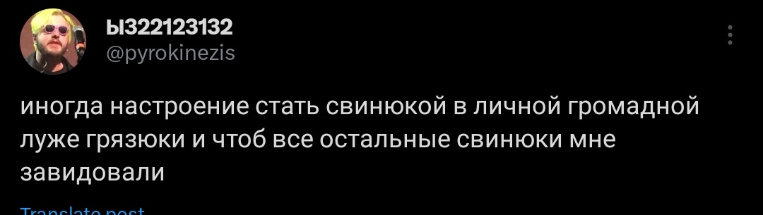 majerrre's tweet photo. @pyrokinezis мечты сбываются? https://t.co/yDN28nkII7