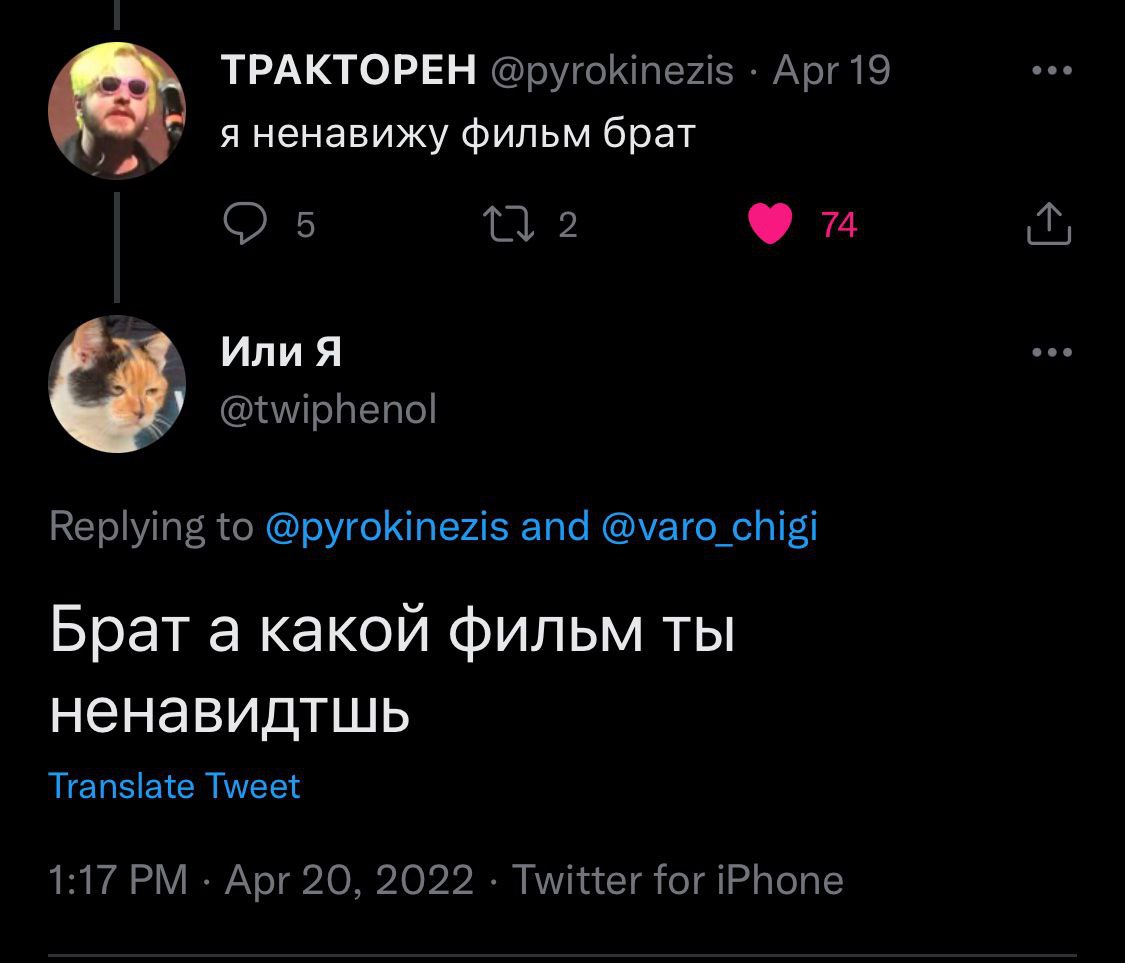 Каждый раз умираю с этого