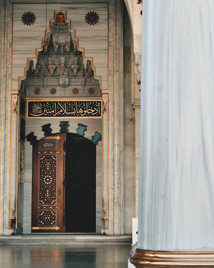 Sayısız kapın var.
Hayırlısını aç Allah'ım.