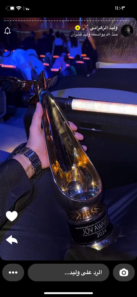 لا تقولوا ما أقدر أجيبه
لا تقولوا هذه صعيبه
أجيبه يعني أجيبه
لو كان تحت الحراسه🤎
#الوجه_المفضل_وليد_قشران