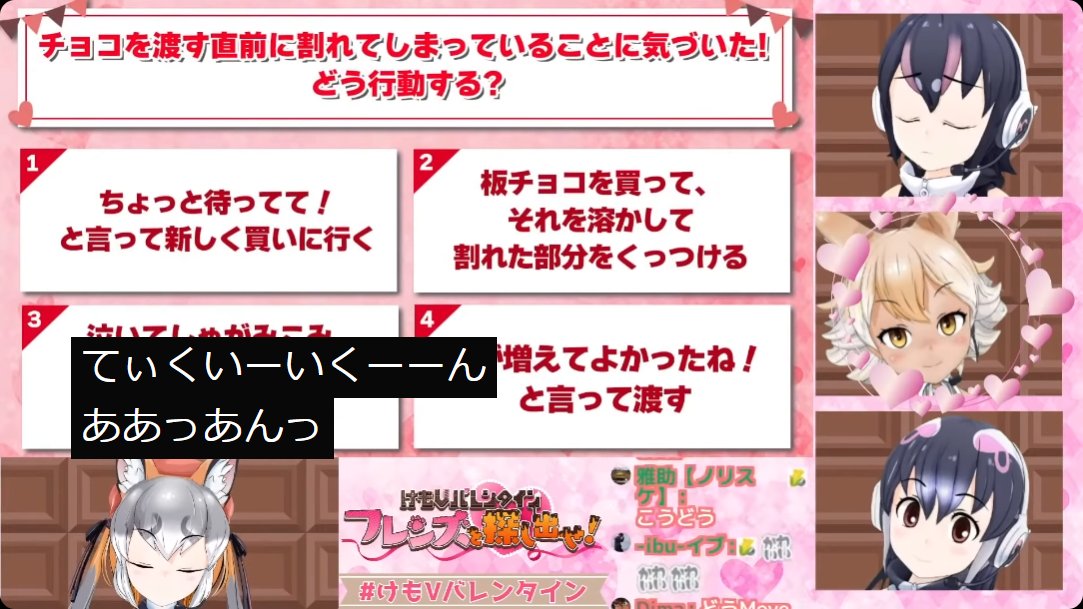 フレンズ自動字幕bot tweet media