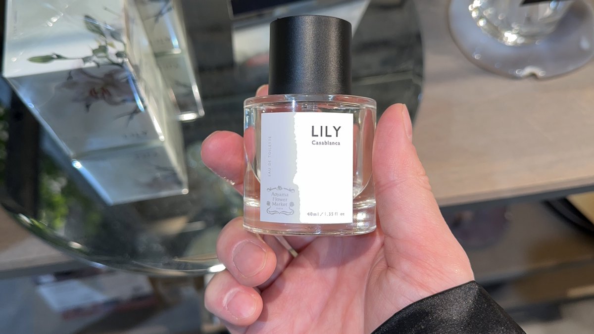 □フレグランスおまとめ 18点 これ公式サイトにどうやって作ったかが書かれていたのに気づきました