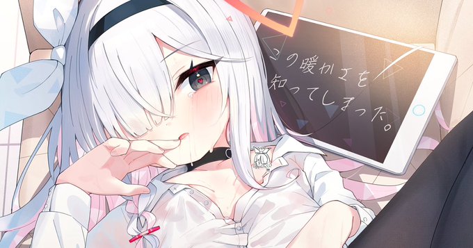 冬コミで頒布したプラナ本の電子版をだしていました。
原稿にかまけて完全に告知を忘れてました…!
よろしくお願いします～

https://t.co/skshmOLUj7 