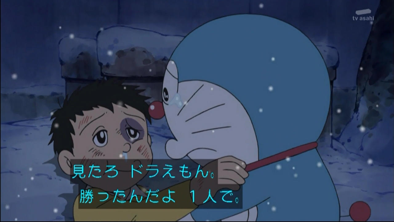 嘲笑のひよこ” すすき on X: 