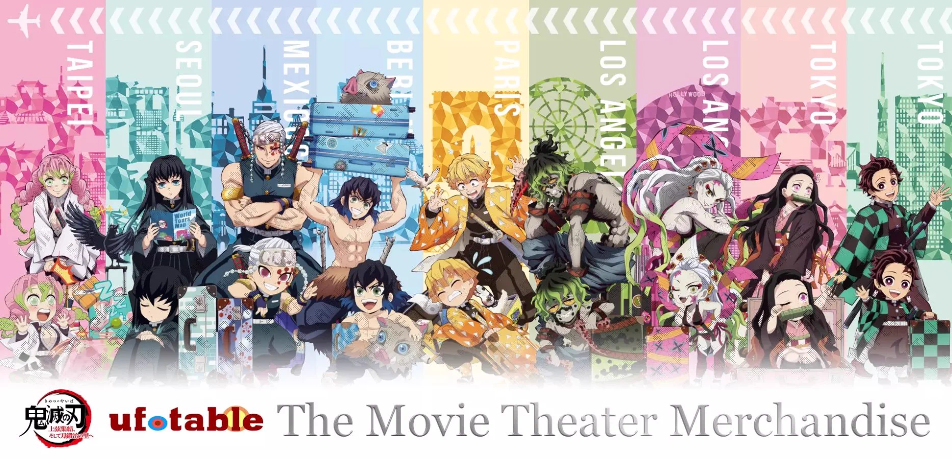 ufotable on X: 