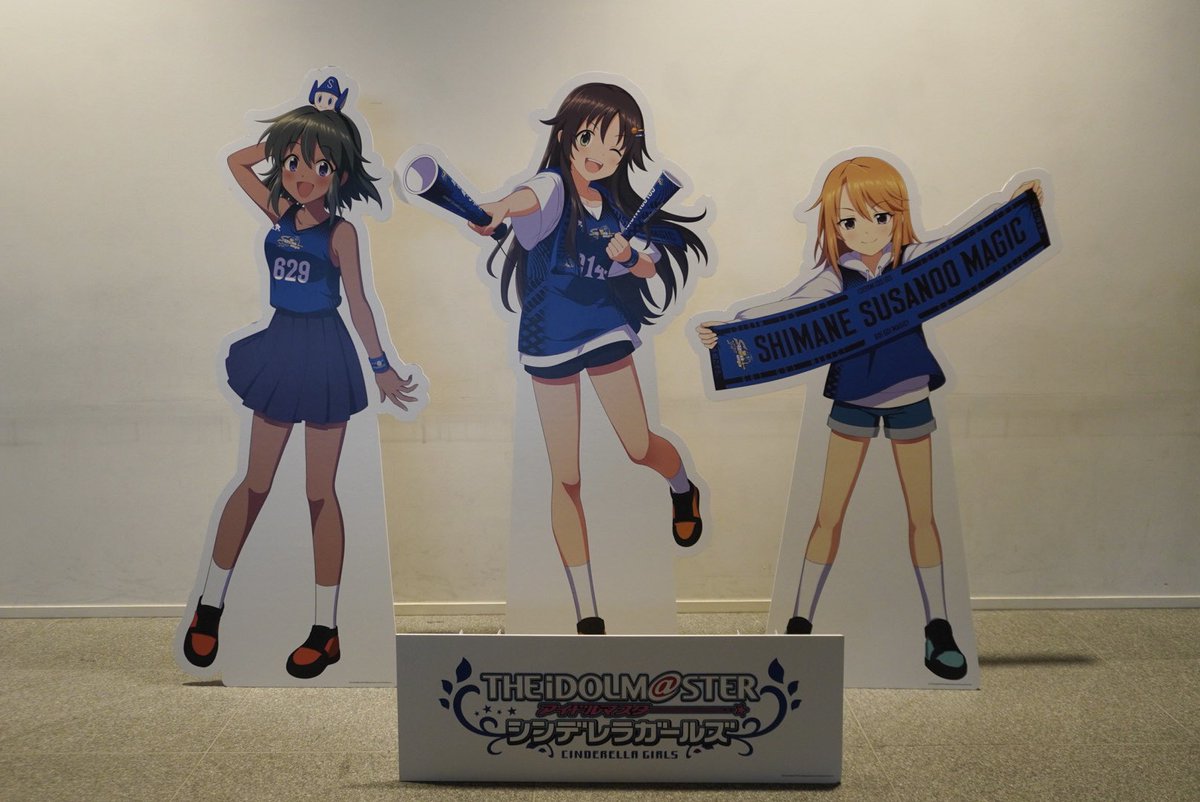 本日は「アイドルマスター シンデレラガールズ」とのコラボイベント