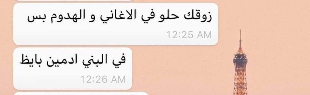 م (@amiiraayman) on Twitter photo 