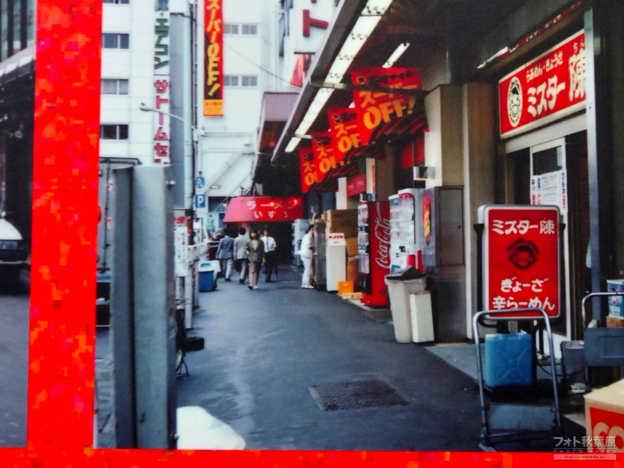【中古】 あなとぼく/文芸社/のはら照葉 あなとぼく/文芸社/のはら照葉