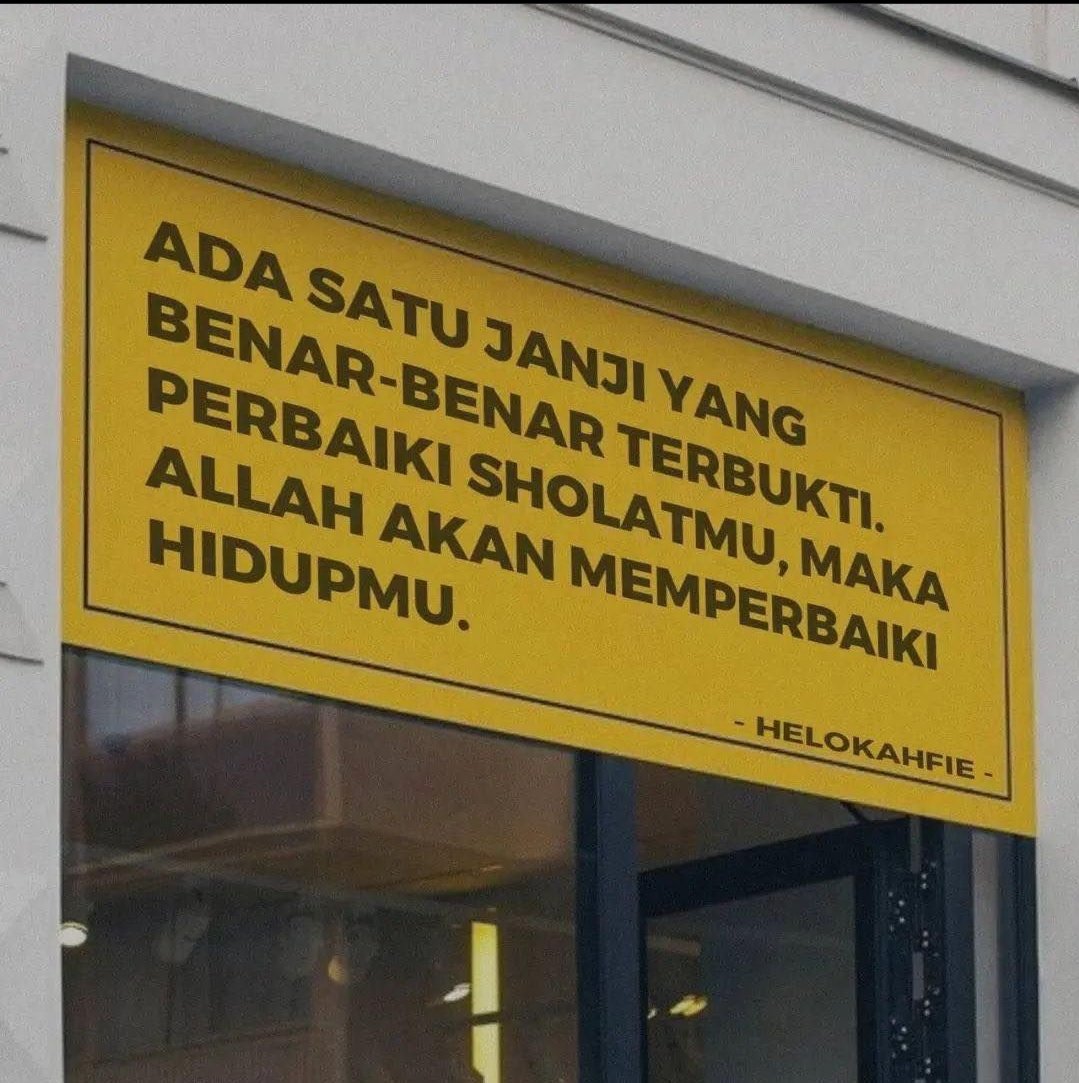 This!