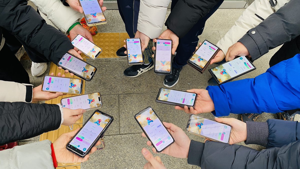 PokemonGoApp's tweet photo. Time for a quick check-in! ✅
Trainers, like this post if you've caught a Porygon today during #PokemonGOComunityDay! https://t.co/7STxw65vXi
