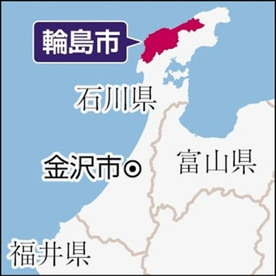 livedoornews's tweet photo. 【容疑認める】被災して一家に助けられた男、避難の車中で少女の体触る 石川
https://t.co/imHWWCKDci

県警は、1～3日の間に車内で複数回、少女の体を触った疑いで19歳自称アルバイトの男を不同意わいせつ容疑で逮捕。男は地震発生後、少女の家族に助けられ、一家が乗る車に同乗して避難��ていた。 https://t.co/HcejRZeMHn