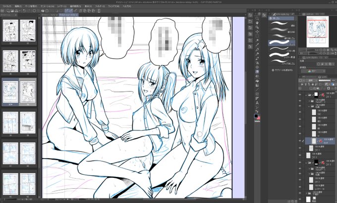 おはようございます!
DL新作進捗。 