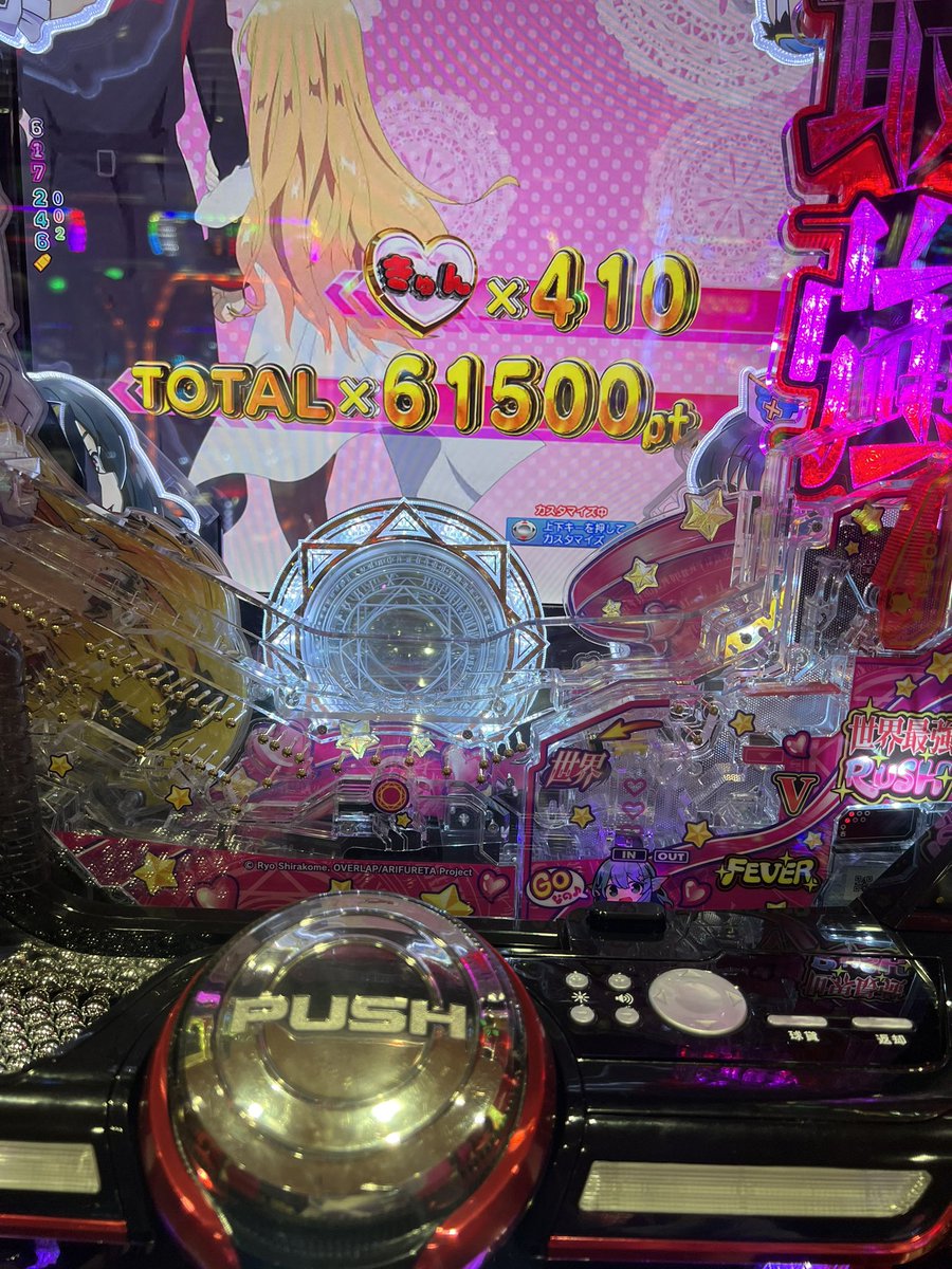 APEXRUN9's tweet photo. ごち！ https://t.co/wBlmwDthug