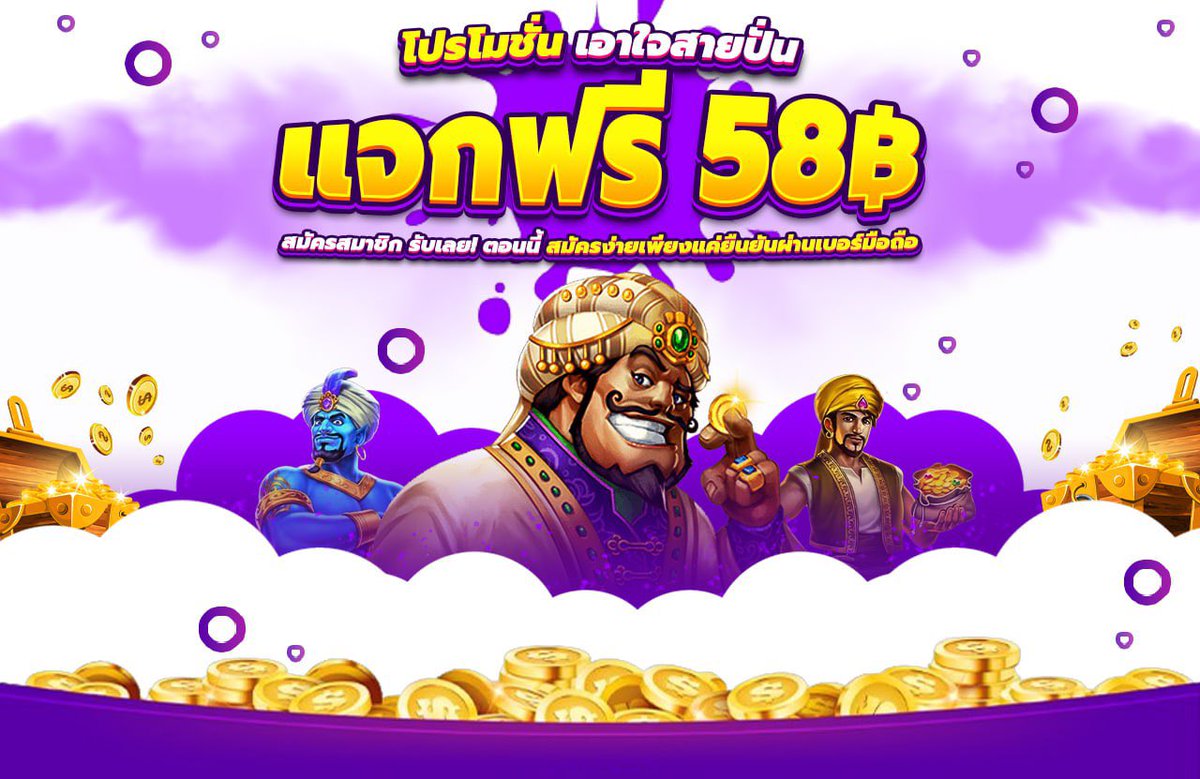 deerlong560's tweet photo. @nrin1383573 #แจกเครดิตฟรี 58 ฿   
 เครดิตฟรี 58 บาท 
▪️สมัคร ไม่มีฝากก่อนถอน
✅ ติดต่อรับเครดิต/เข้ากลุ่มเสียวฟรี👇  
https://t.co/RFNkOwgmFh https://t.co/BZeKC4Homd