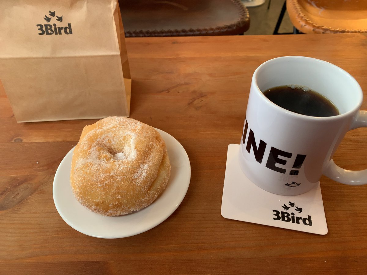 coco_rakonii's tweet photo. 久しぶりの下界だー
川もよう凍っとる。
#余市川
#3Bird https://t.co/Z11nL9gPxt