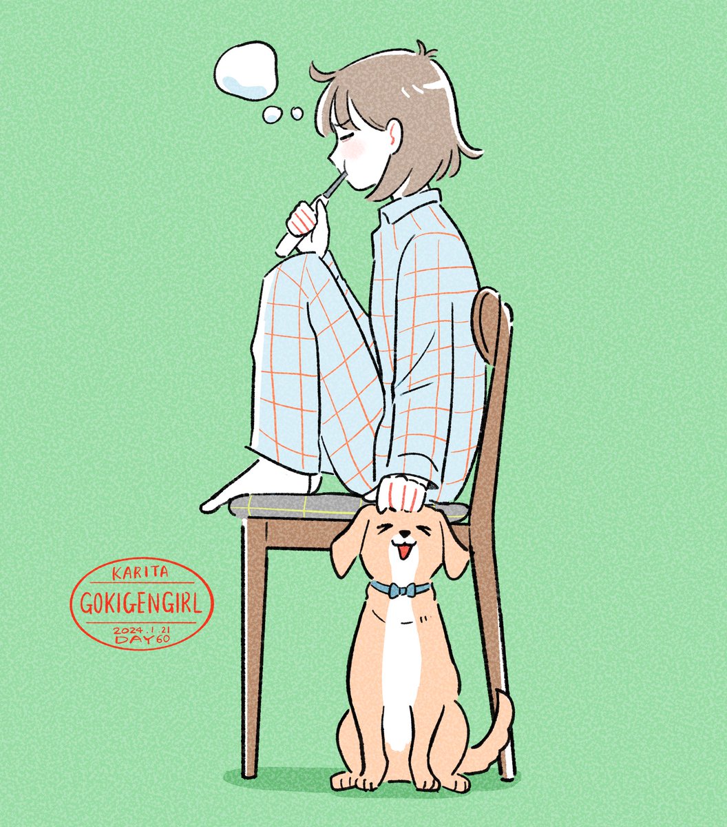 1girl dog plaid closed eyes sitting brown hair long sleeves  illustration images