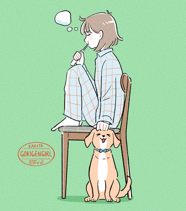 「pajamas simple background」 illustration images(Latest)｜5pages