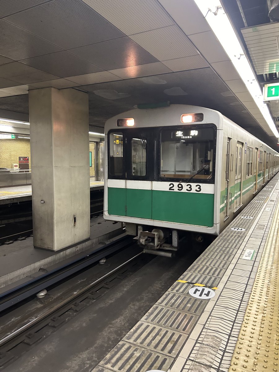 yone72001's tweet photo. #これを見た人は緑色の画像を貼れ https://t.co/Ia2VtgBcXh
