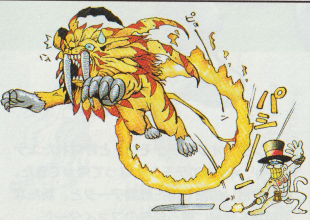 card sleeves for planechase cards Digimon #13.14.15 Digitamamon & Meramon & SaberLeomon Statue