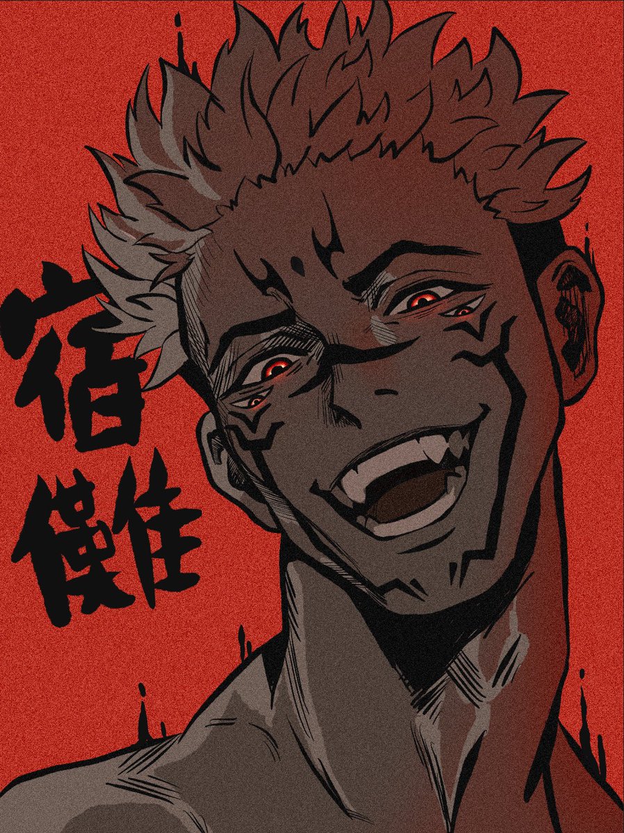 Sukuna!!

#jjk #sukuna #jujutsukaisenfanart