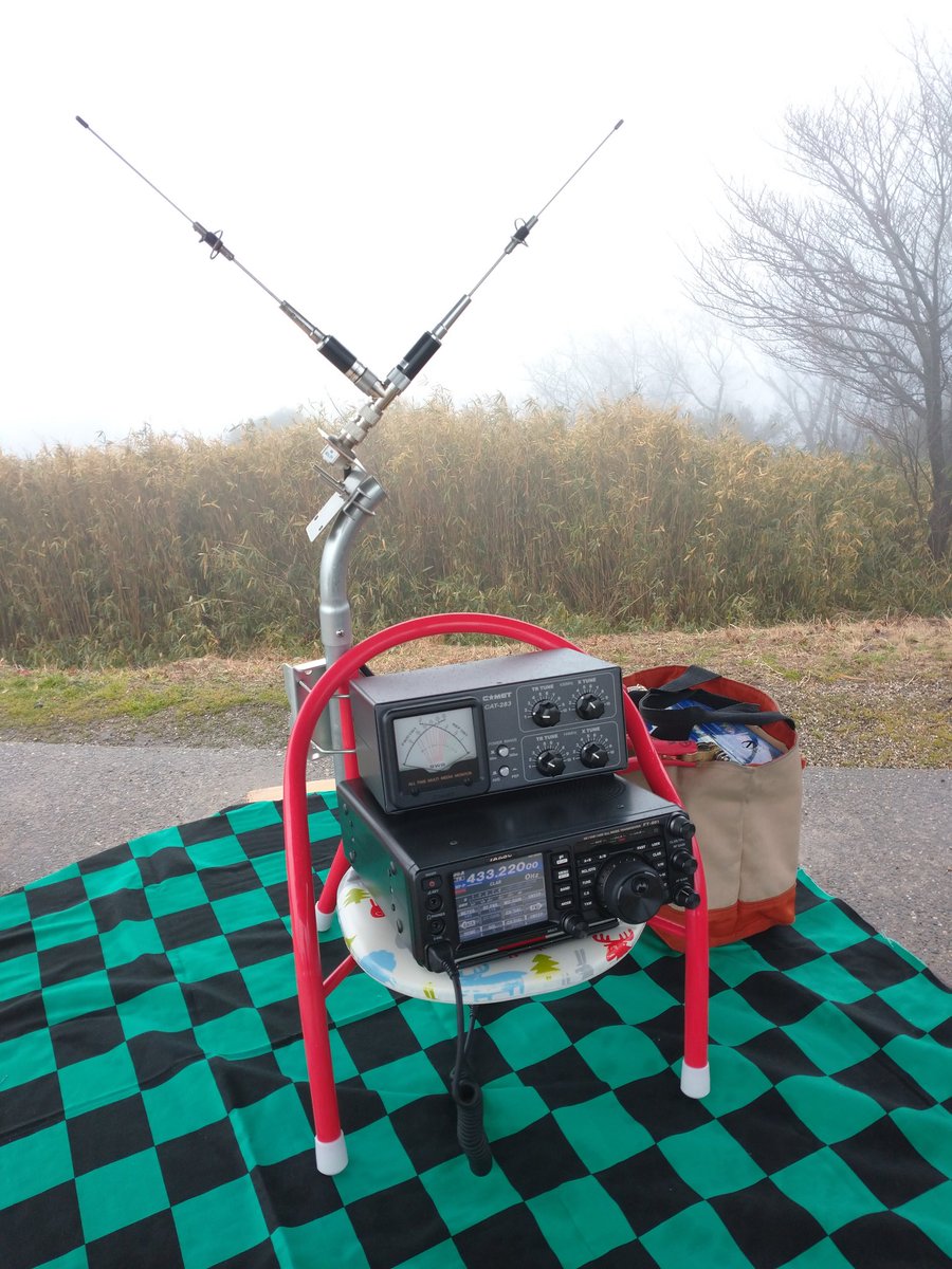 #V型ダイポール #ベビーチェア #東大阪市 #430FM #移動運用 #CR77 #FT991 #CAT283 #電波実験 @JP3PTS /3 大阪府東大阪市 ☔
お相手よろしくお願い致します。📶電波飛ぶかな❓️🤔📡・・・‼️