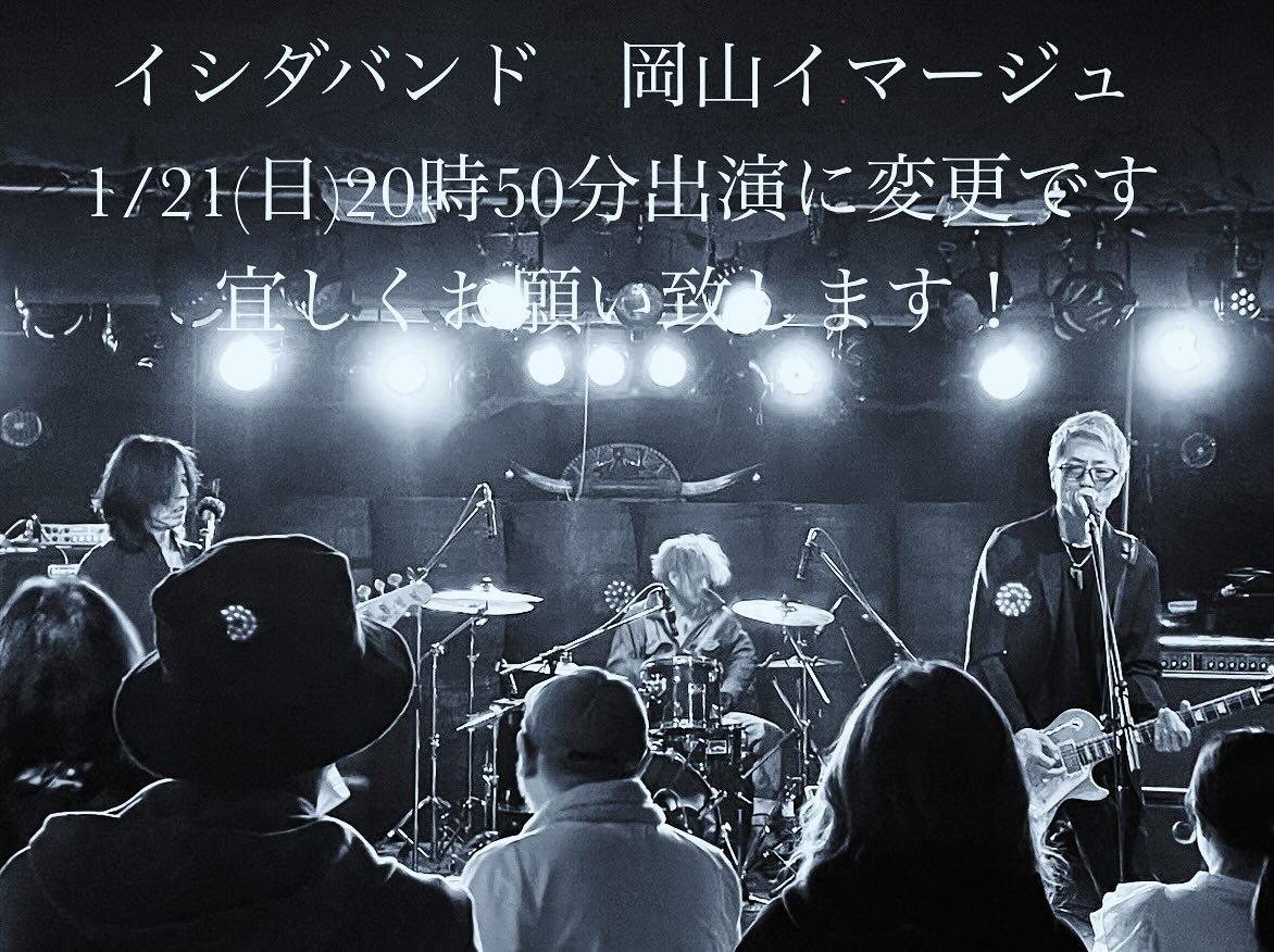 sam yamasodachi (@syamasodac68346) on Twitter photo 