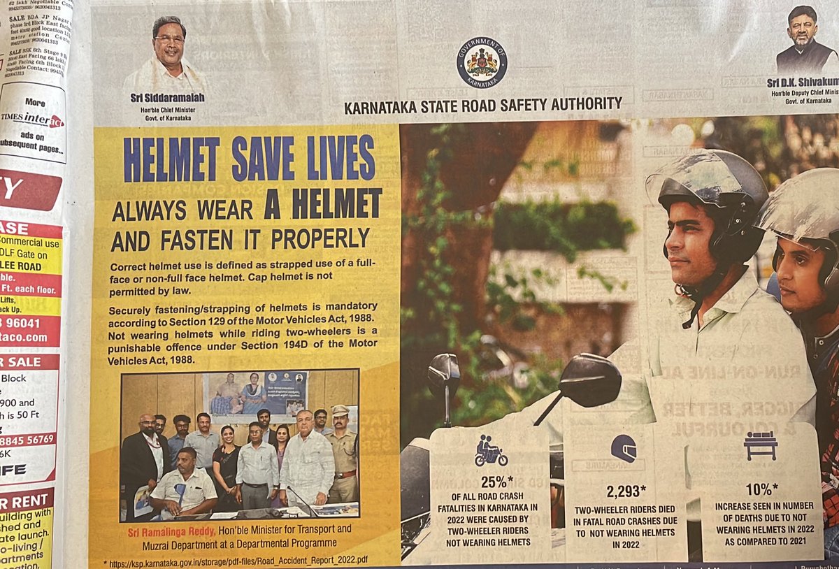 sreevishnu's tweet photo. First of all there are no proper roads in Bangalore  @ksrsac_gok #karnatakastateroadsafetyauthority #governmentofkarnataka @swaccha_bbmp https://t.co/RaT1Nes2nB