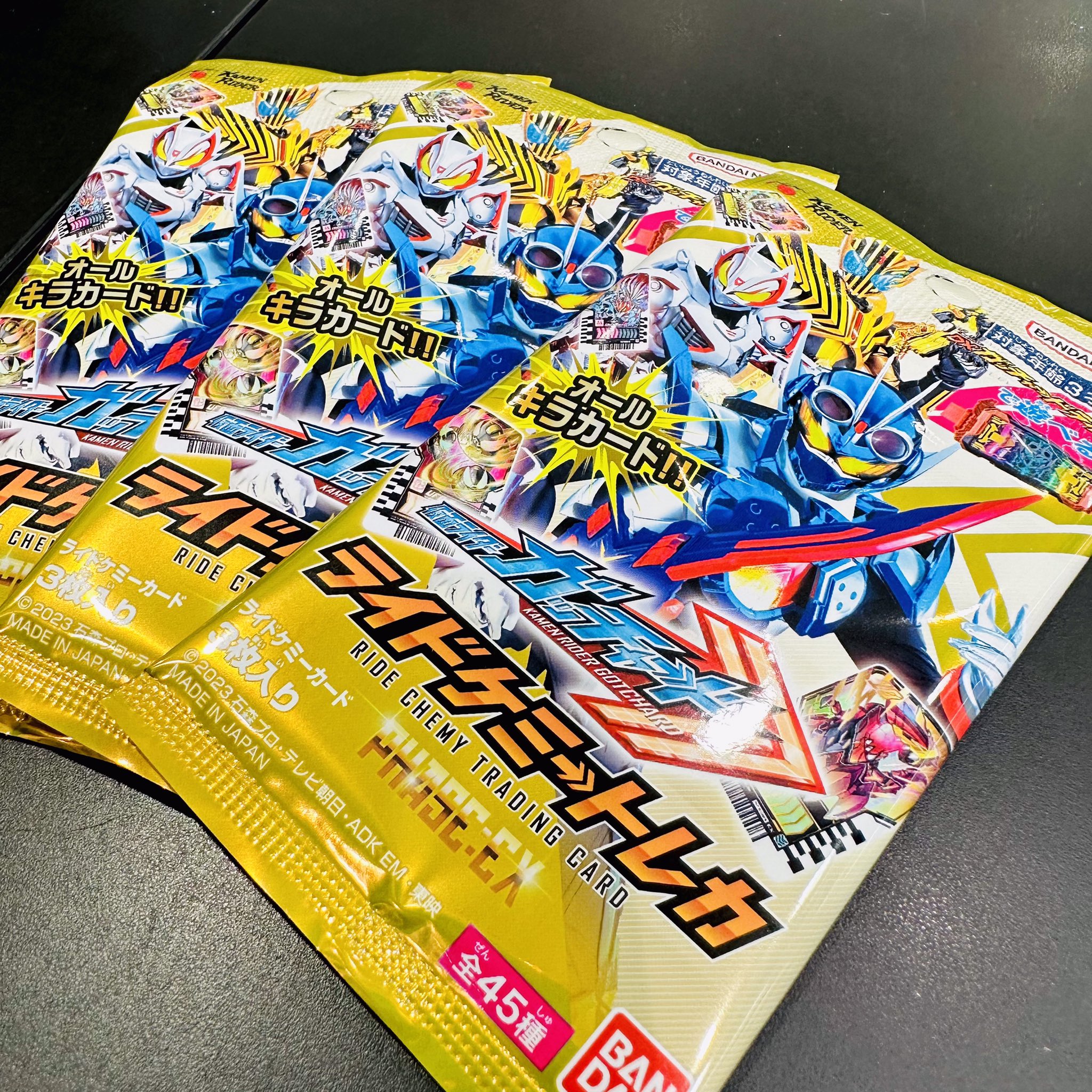 仮面ライダーストア على X: 