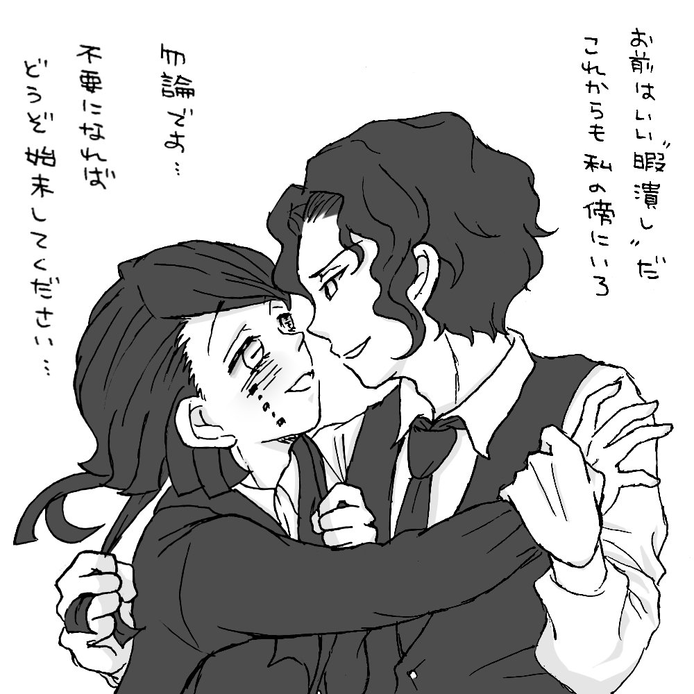 @taka_lovecheese 昔描いたやつ持ってきました💕💕🫶💕💕 