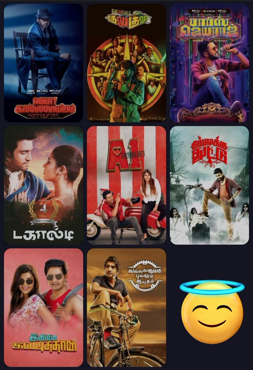 Happy Birthday to Santa and me 🤩🤩

As a Fan , What else more I need than this..😇😍 

God bless you Santa , Stay happy and keep shining 🥰😍🤩 So excited for your new upcoming film #VadakkupattiRamasamy

<a href="/iamsanthanam/">Santhanam</a> #HappyBirthdaySanthanam #Santhanam #HAPPYBIRTHDAY