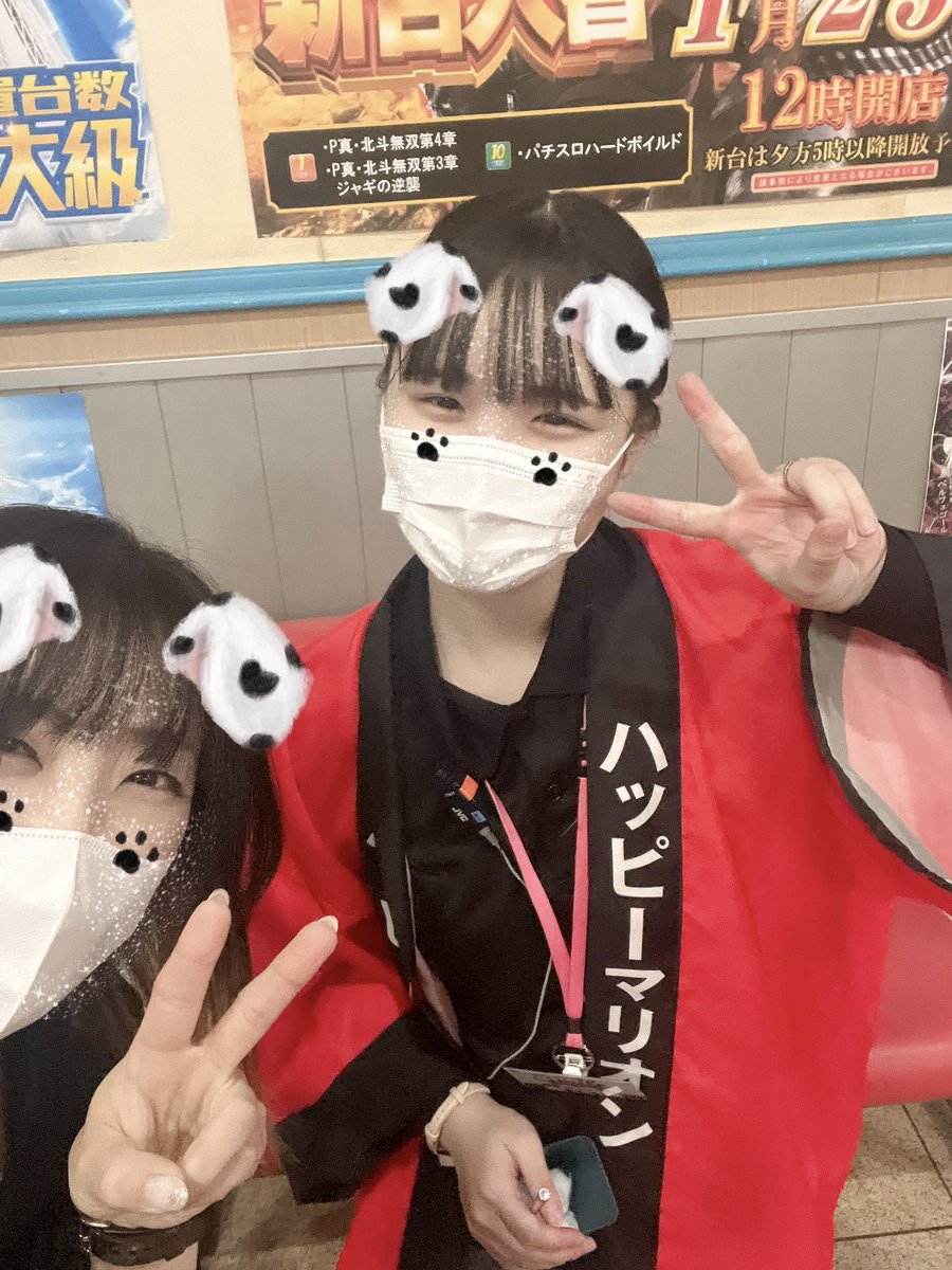aigiohashi's tweet photo. にゅーふぇいす🤩

とにかくかわいい💕💕

#期待の新人
#推しはケンちゃん🤣 https://t.co/osM2sHMzHW