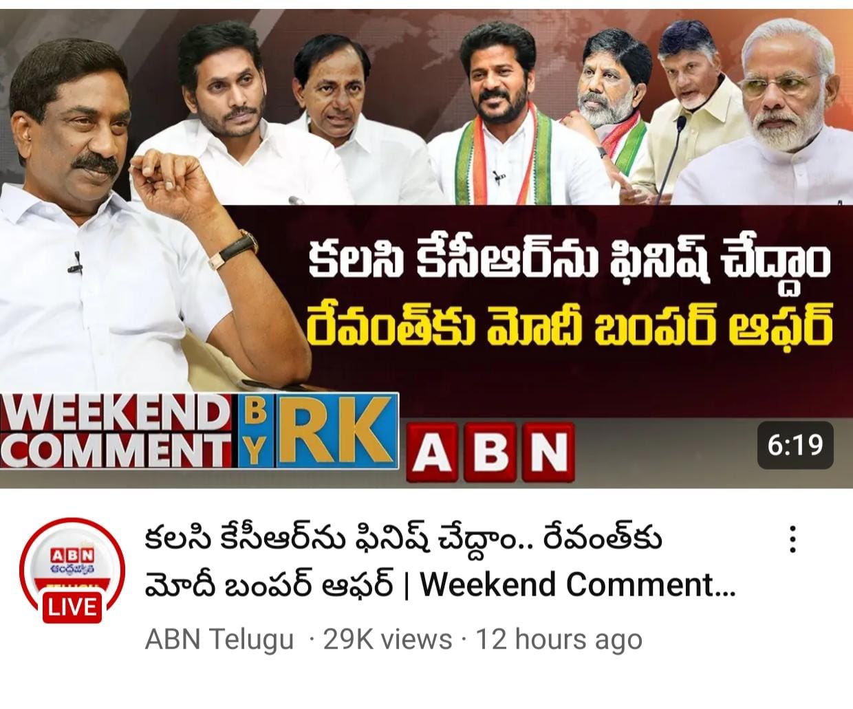 GEV3aVBbYAACky1?format=jpg&name=large