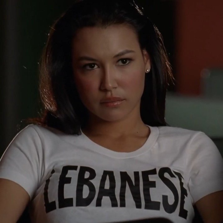 santana lopez