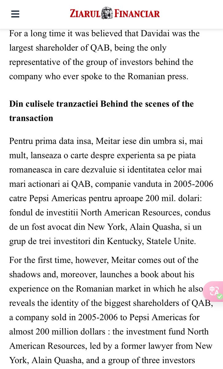lol ok this is a lot but Davidai’s dad appears to have been in business w/ Alan Quasha since he brought Pepsi to Romania w/ Quasha’s money in the early 90s. (Quasha is a very shady money man w/ ties to Bush, Clinton, the Saudis, US intelligence & the Marcos Dictatorship 🙃)