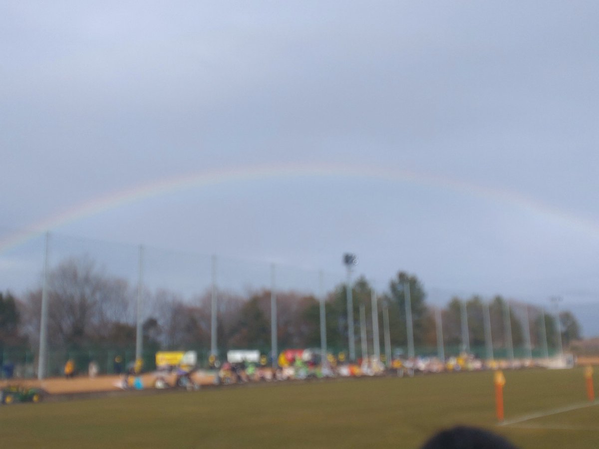 customerseye's tweet photo. 虹が出た〜🌈
八王子の民度が問われる選挙
みんな選挙に行きましょう📣
＃八王子市長選挙
#投票に行こう
#20時まで https://t.co/wB4rcXlqFB