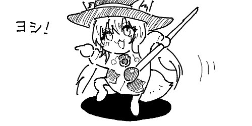54_yakan's tweet photo. https://t.co/OMGv2ZfEcS
