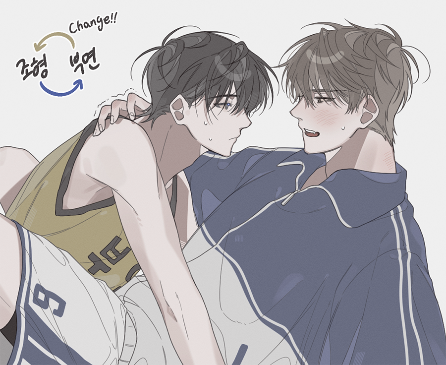 부연태초 뱅상...