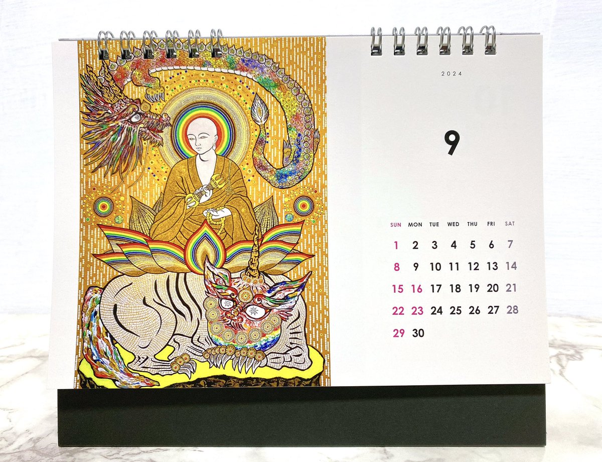 2024龍神カレンダー残り1部あります✨✨✨13枚綴り。¥2000(送料サービス)是非どうぞ🐲🐲🐲🐲

#龍画　#龍神　#カレンダー　#アート