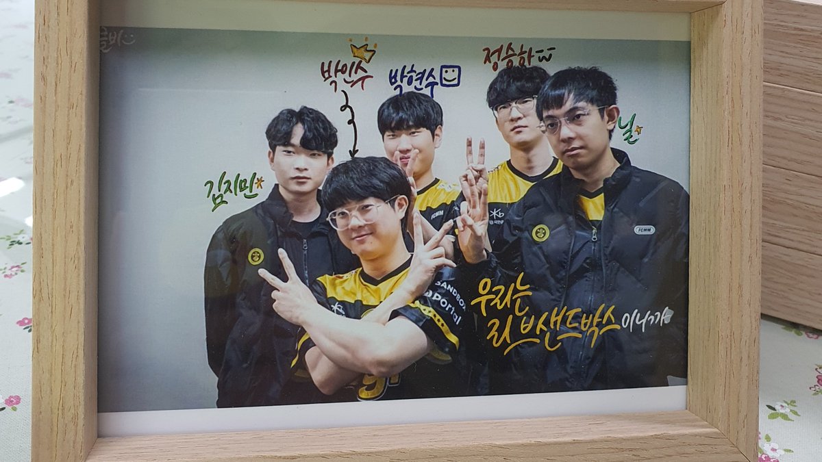 XKARTPHSX's tweet photo. 닐선생님 이렇게 감동모먼트를🥺 https://t.co/JpzMDun6LR