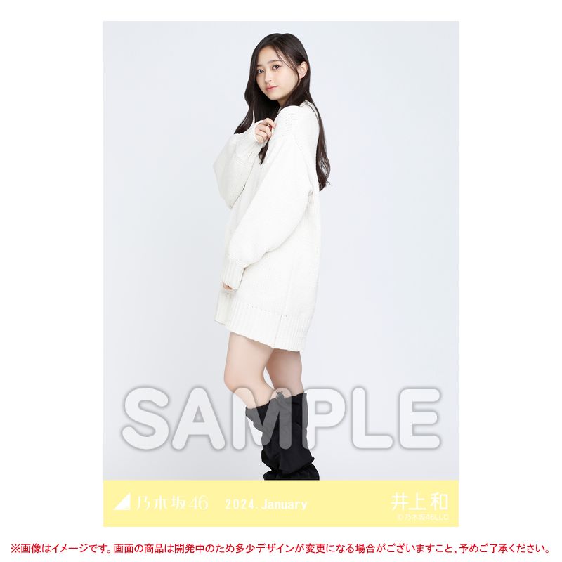 乃木坂46オフィシャルグッズ【公式】 @nogizaka_goods - Twitter