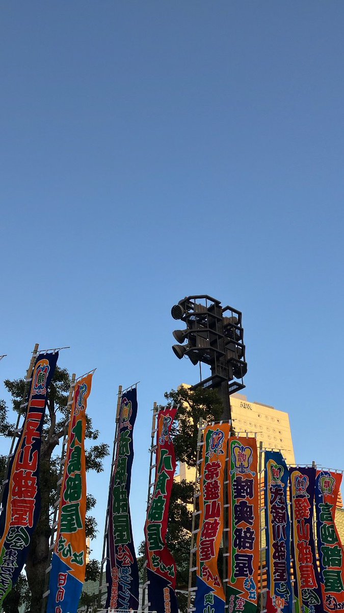 BE_AT_TOKYO's tweet photo. 〈両国ポップアップ最終日📢〉
本日雨天のため、10:30ごろからのオープンとさせていただきます🚩
天候は回復に向かう予報ですので、18:30まで営業いたします👕国技館入場前にぜひお立ち寄りくださいませ！ https://t.co/b92hjatUgx