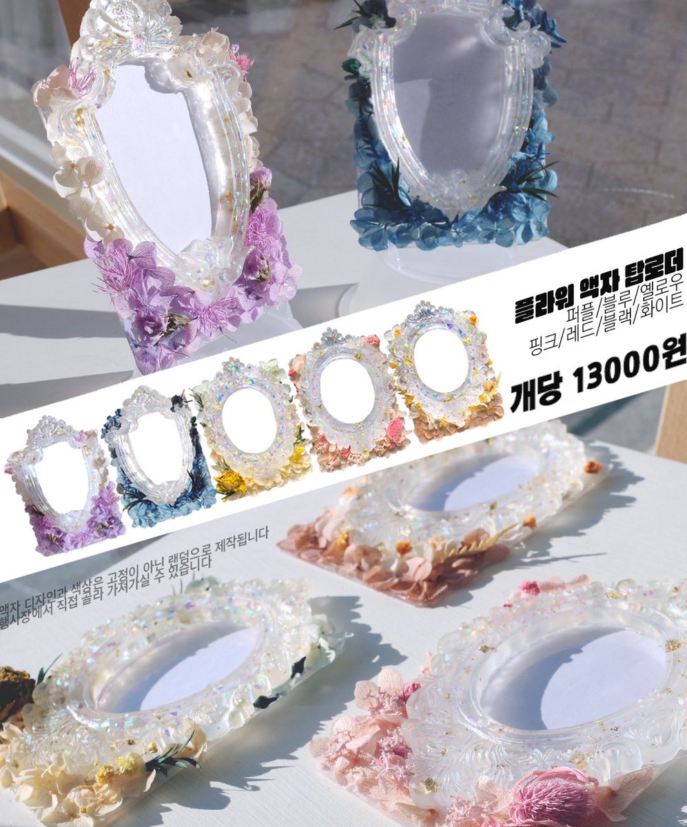 디페 토 I4a 레트로판타지 tweet media
